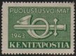 (image for) 1943 Dull Green