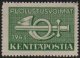 (image for) 1943 Dull Green