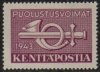 (image for) 1943 Purple