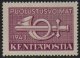 (image for) 1943 Purple