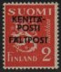 (image for) 1943 2m Orange Military Overprint