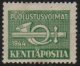 (image for) 1944 Dull Green