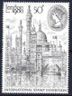 (image for) 1980 Stamp Exhibition