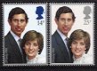 (image for) 1981 Royal Wedding