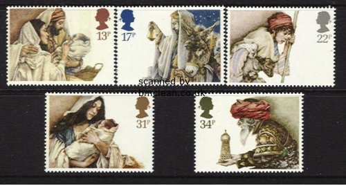 (image for) 1984 Christmas