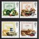 (image for) 1989 Food and Farming Year