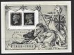 (image for) 1990 "Stamp World" M/S