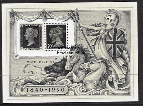 (image for) 1990 "Stamp World" M/S