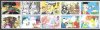 (image for) 1993 Greetings Stamps