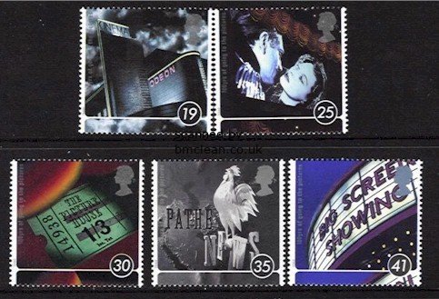 (image for) 1996 Cinema