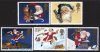 (image for) 1997 Christmas