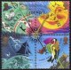 (image for) 2001 Weather