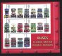 (image for) 2001 Double Decker Busses M/S