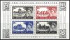 (image for) 2005 Castle Definitives M/S