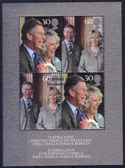 (image for) 2005 Royal Wedding M/S