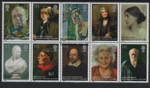 (image for) 2006 Portrait Gallery