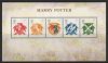 (image for) 2007 Harry Potter M/S