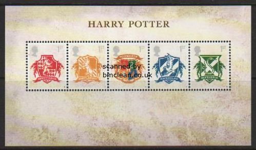 (image for) 2007 Harry Potter M/S