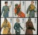 (image for) 2008 Military Uniforms - R.A.F.