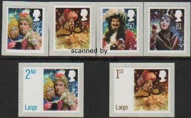 (image for) 2008 Christmas