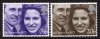 (image for) 1973 Royal Wedding