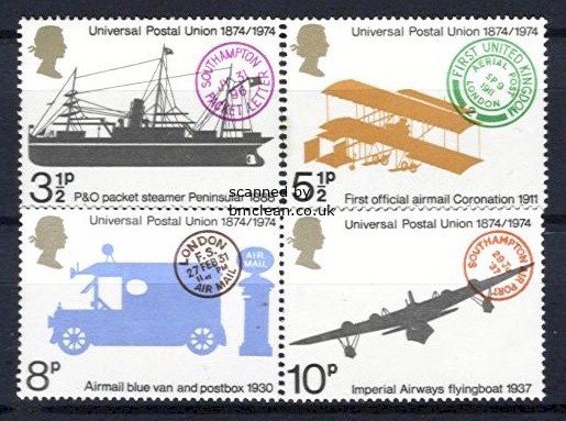 (image for) 1974 U.P.U.