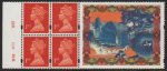 (image for) 1st Orange Hong Kong Cylinder Pane