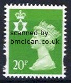 (image for) 20p Green Centre Band