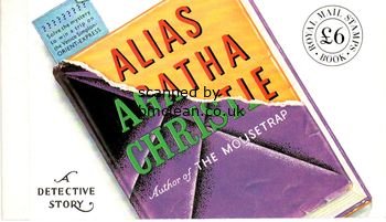 (image for) 1991 £6 Agatha Christie