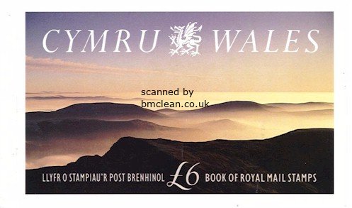 (image for) 1992 Cymru Wales