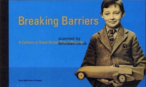 (image for) 1998 Breaking Barriers