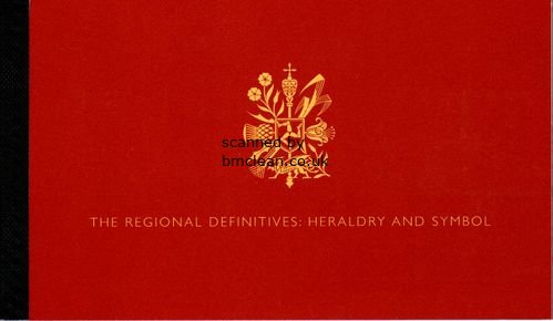 (image for) 2008 Regionals