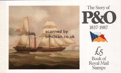 (image for) 1987 £5 P & O