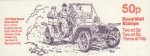 (image for) 50p Rolls Royce 8p Left Band