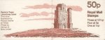(image for) 50p Paxtons Tower 12½p Right Band