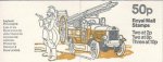 (image for) 50p Fire Engine 8p Right Band