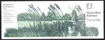 (image for) £1 Mills Series 1 (1989)