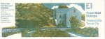 £1 Mills Series 4 (image for) £1 Mills Series 4