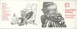 (image for) £1 Punch Magazine 1 Rev.