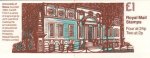 (image for) £1 Educational Institutions 1