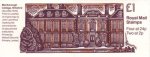 (image for) £1 Educational Institutions 3