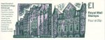 (image for) £1 Educational Institutions 4