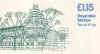 (image for) £1.15 Natural History Museum Left Selvedge