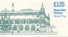 (image for) £1.15 Scottish Antiquities Museum Right Selvedge