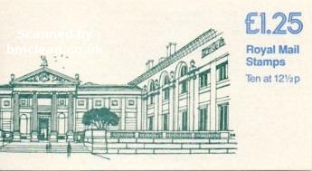 (image for) £1.25 Ashmolean Museum Right Selvedge