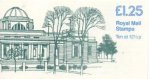 (image for) £1.25 Cardiff Museum Left Selvedge
