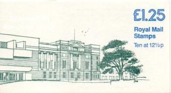 (image for) £1.25 Ulster Museum Right Selvedge