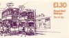 (image for) £1.30 Trams 2 Glasgow Right Selvedge