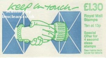(image for) £1.30 Keep in Touch Right Selvedge