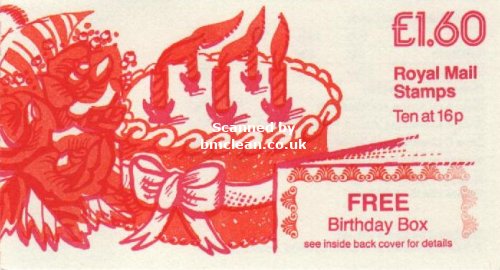 (image for) £1.60 Birthday Box Right Selvedge